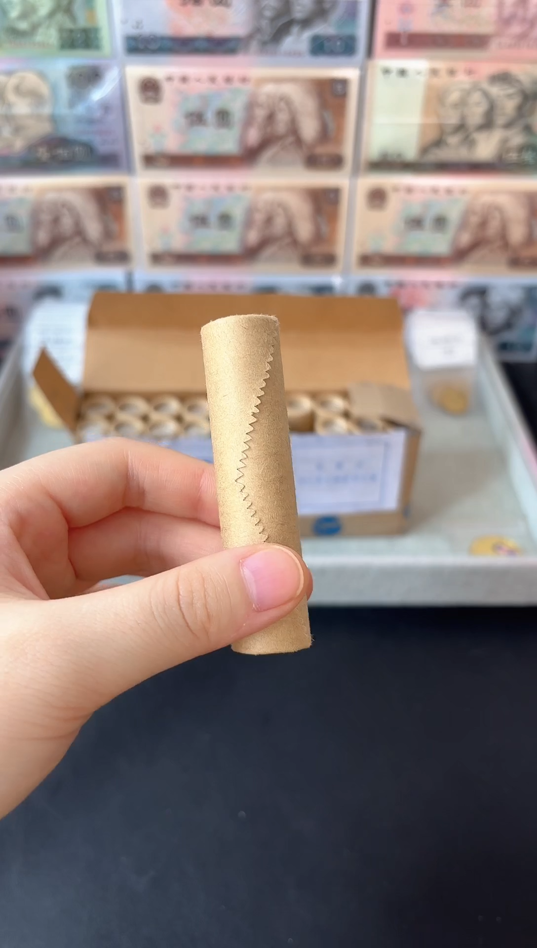 整卷 法定货币原光原卷原厂封装 111