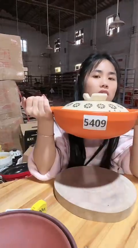 陶5409瑕疵橙色浅堡带盖
