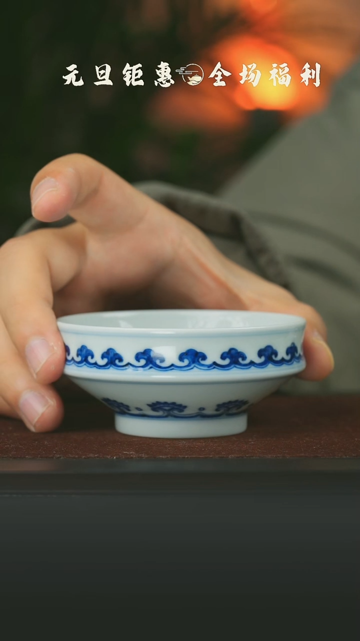 陶瓷松竹梅折肩杯