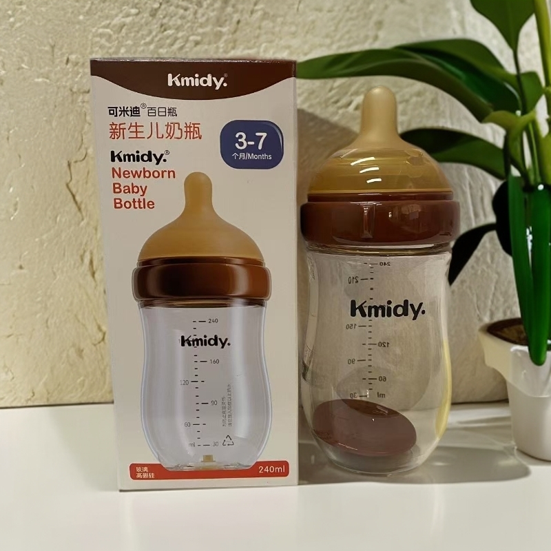 TB02 TN02可米迪（3-7）新生儿百日奶瓶240ML*宝宝专用