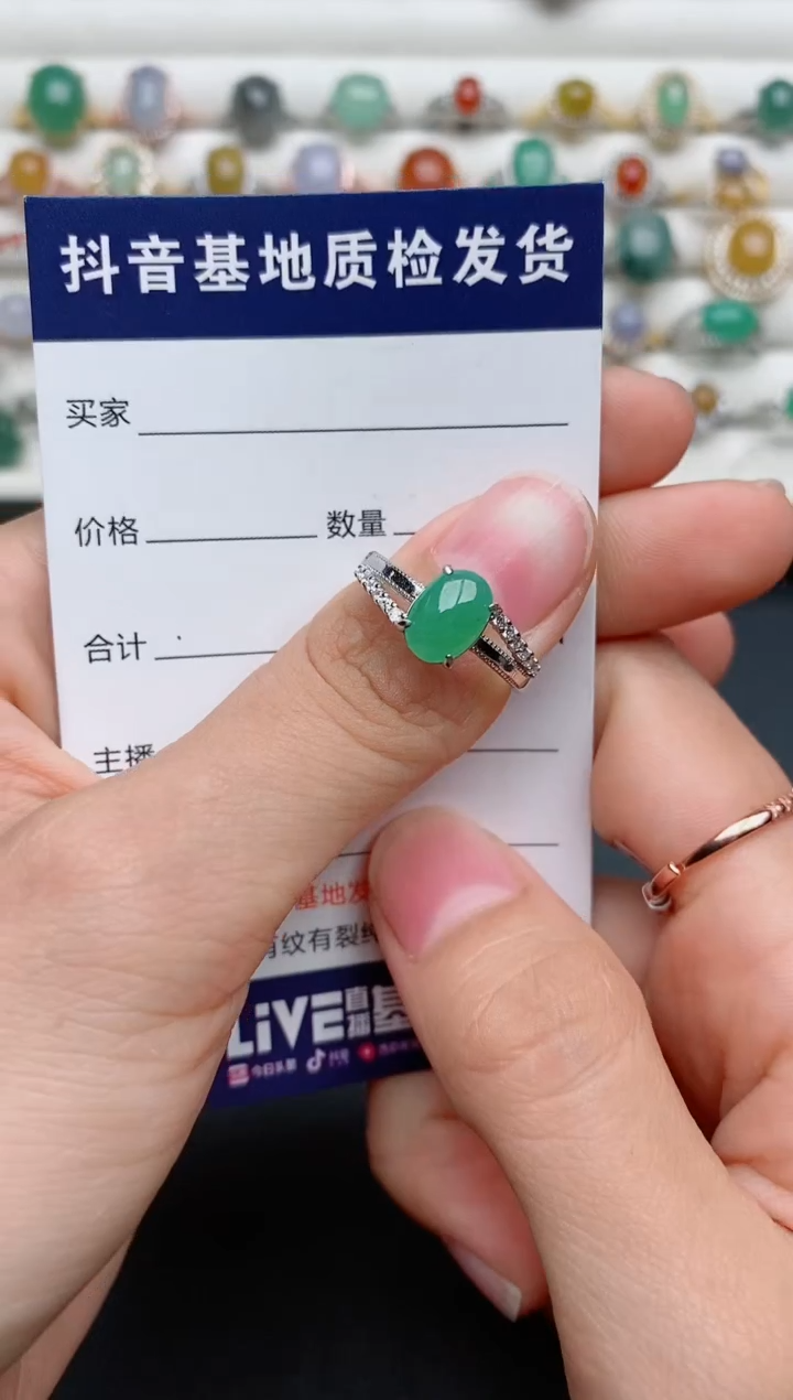 【闪购商品】翡翠戒指银S925镶嵌..........