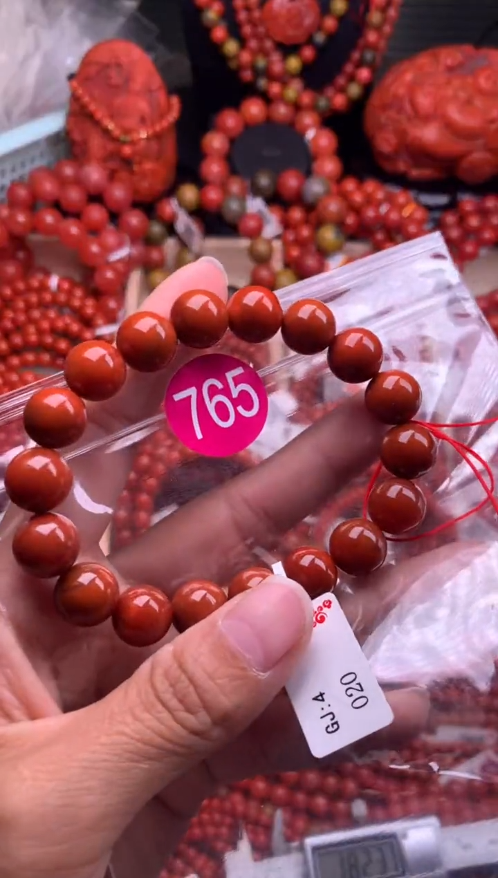 【闪购商品】南红玛瑙珠宝奇石未镶嵌765-10
