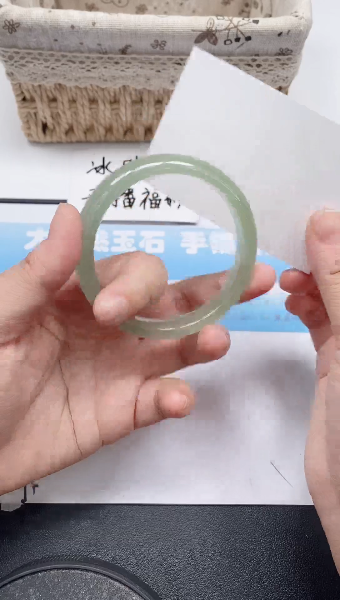 未镶嵌手镯石英质玉41/60-61