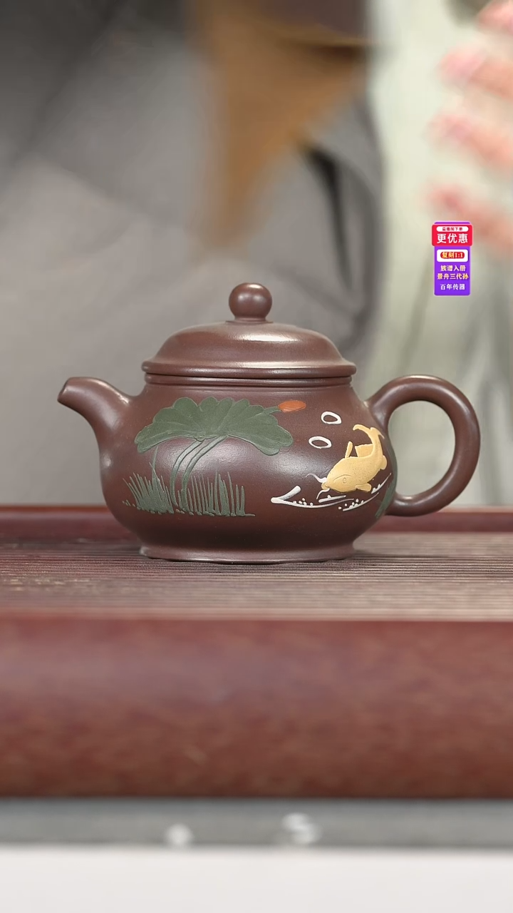 茶壶紫砂紫砂壶紫砂壶