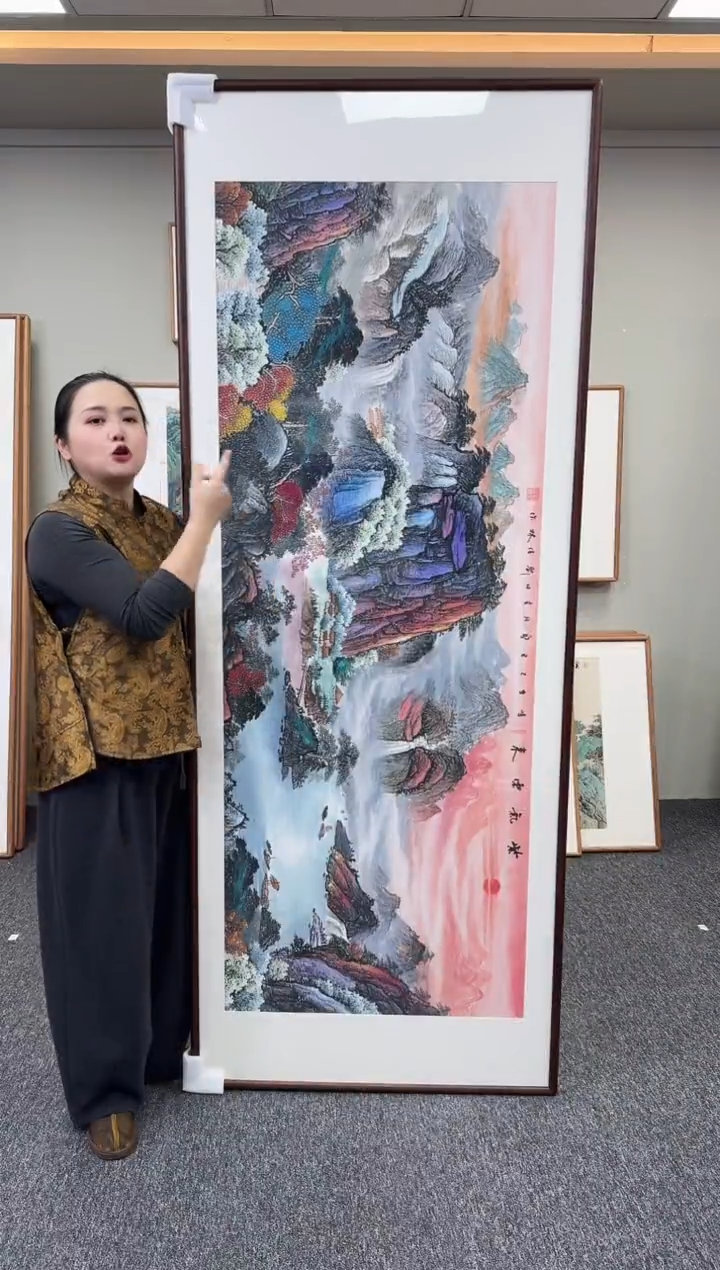 国画用****3紫气东来210*80cm