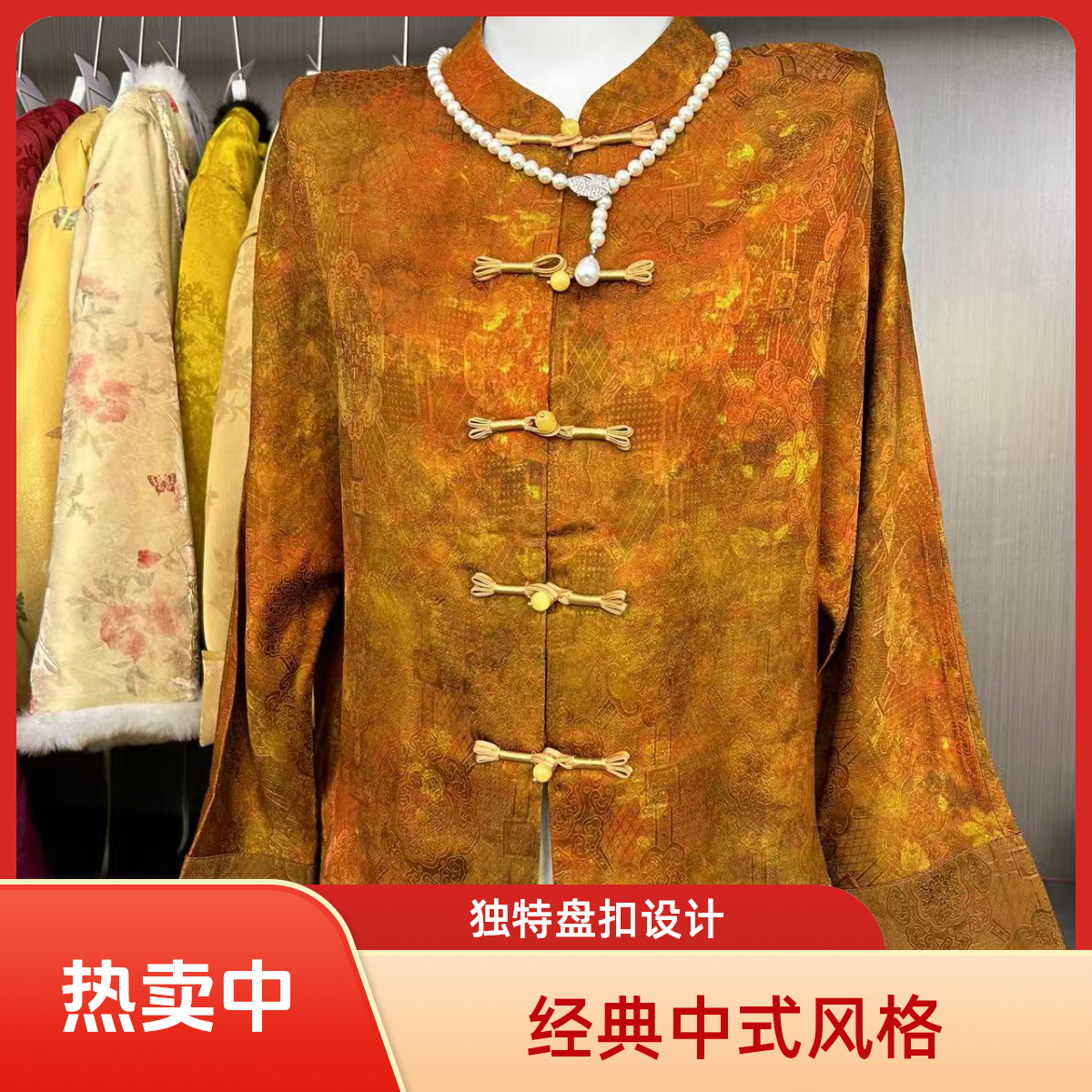 【柜柜货】新中式复古盘扣设计上衣198