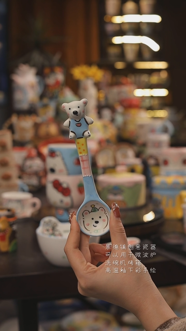 景德镇釉下彩绘设计师款式陶瓷
