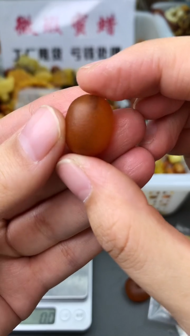 【闪购商品】琥珀珠宝奇石未镶嵌82453