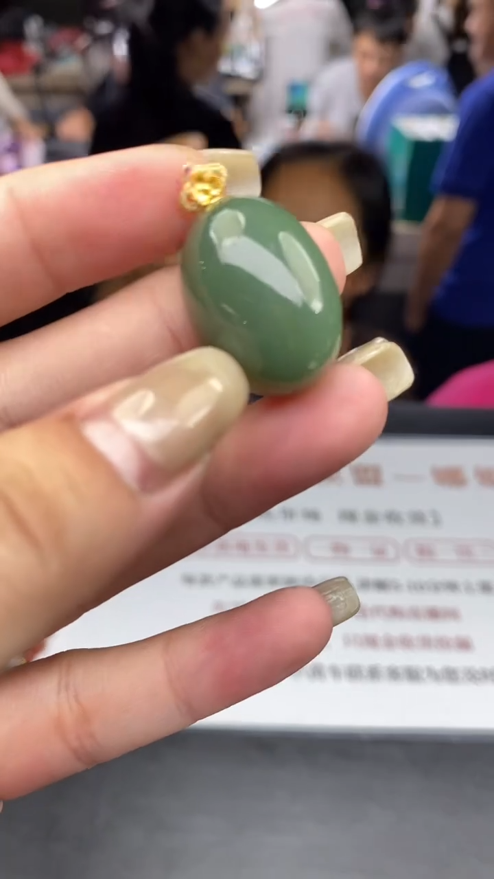 吊坠(不含链)18K金镶嵌和田玉多样性发其一-吊坠-D9504