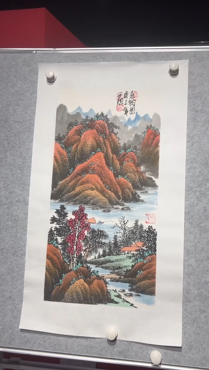 【闪购商品】绘画姜国华-2平尺-山水国画