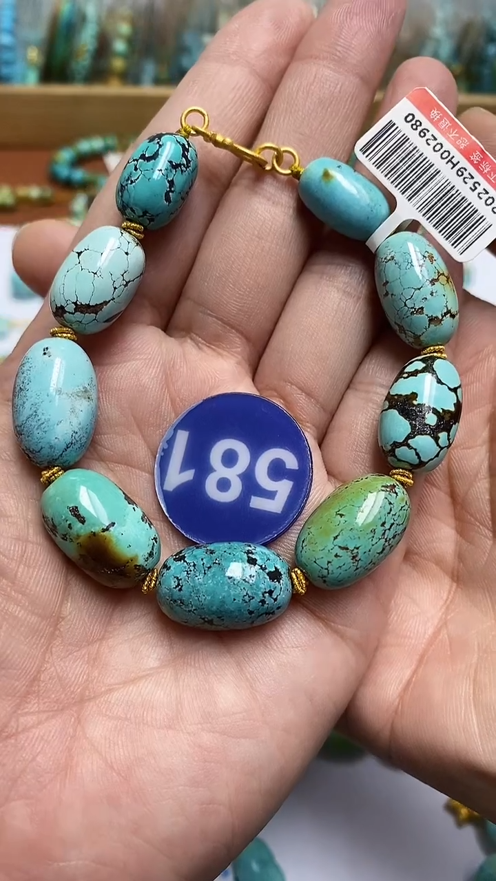 【闪购商品】绿松石手链银S925镶嵌581