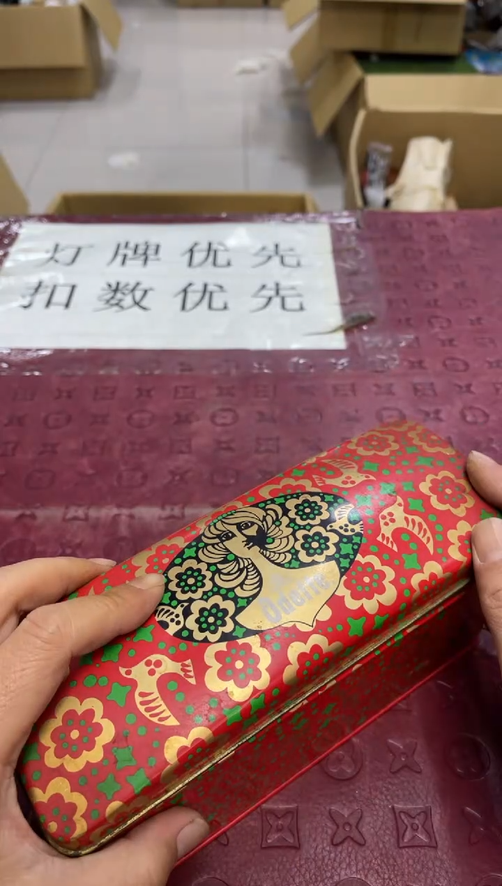 默认微瑕，no退no换，介意勿拍