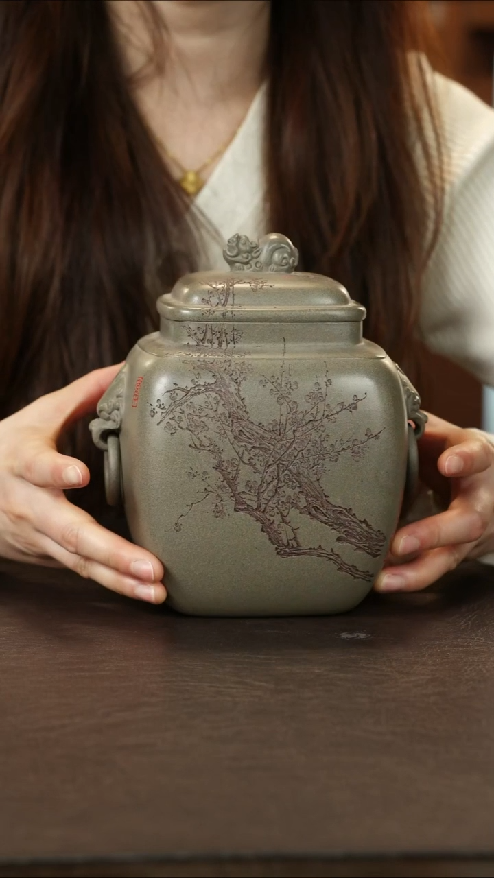 茶杯紫砂蒋文琴 四方兽耳罐 一斤装