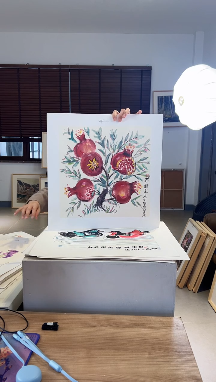 【闪购商品】版画耿玉琨限量作品亲签盖章版画S