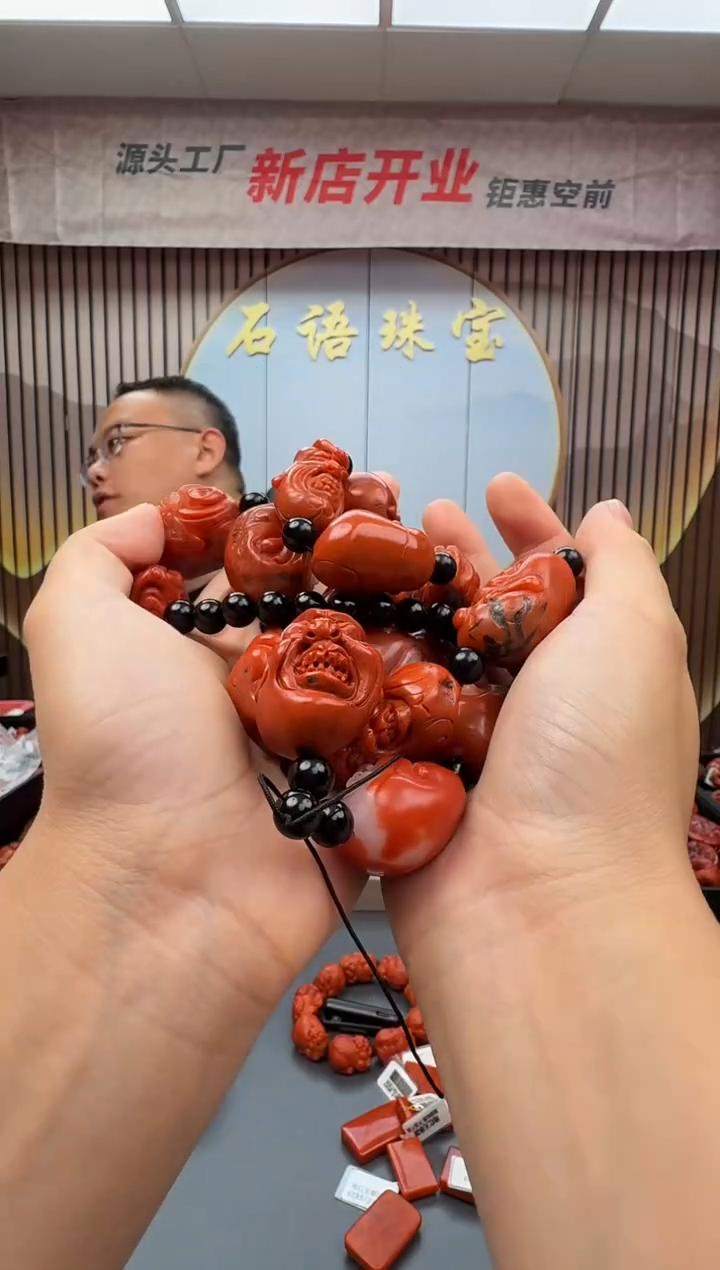 南红玛瑙雕刻未镶嵌075ZB0803产品一个