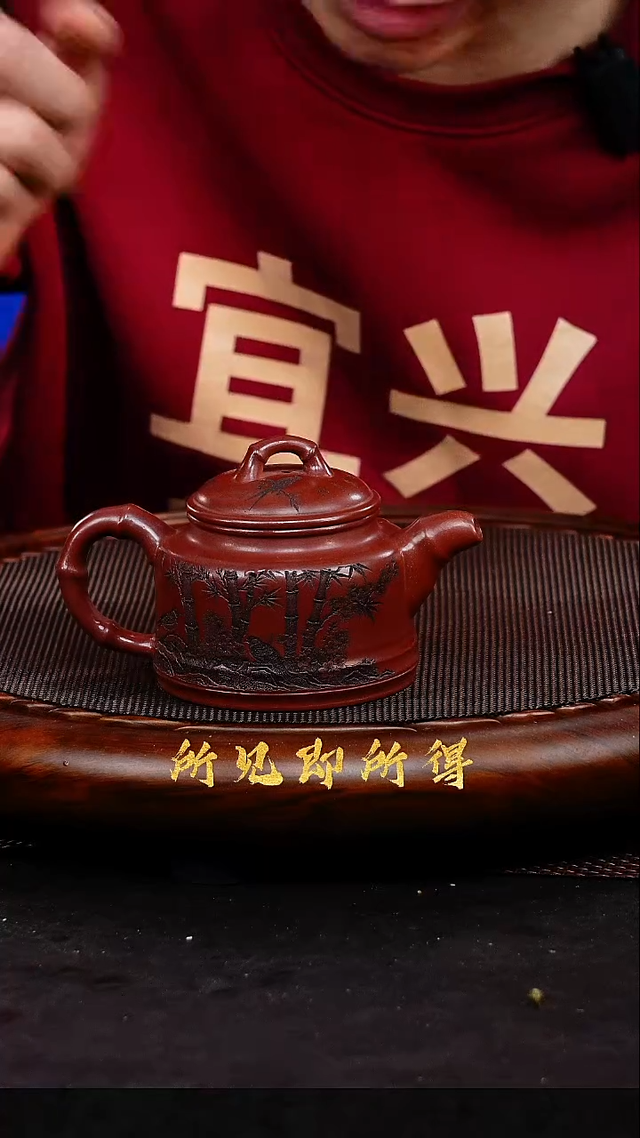 茶壶紫砂1           
