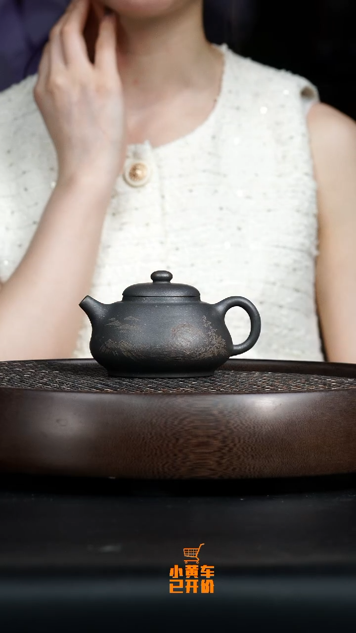 茶壶紫砂6.8早场直播柴烧1