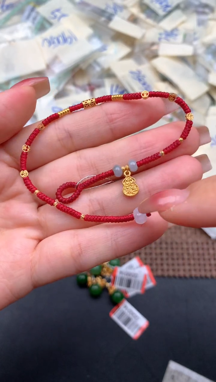 18K金镶嵌挂件翡翠18.5手围