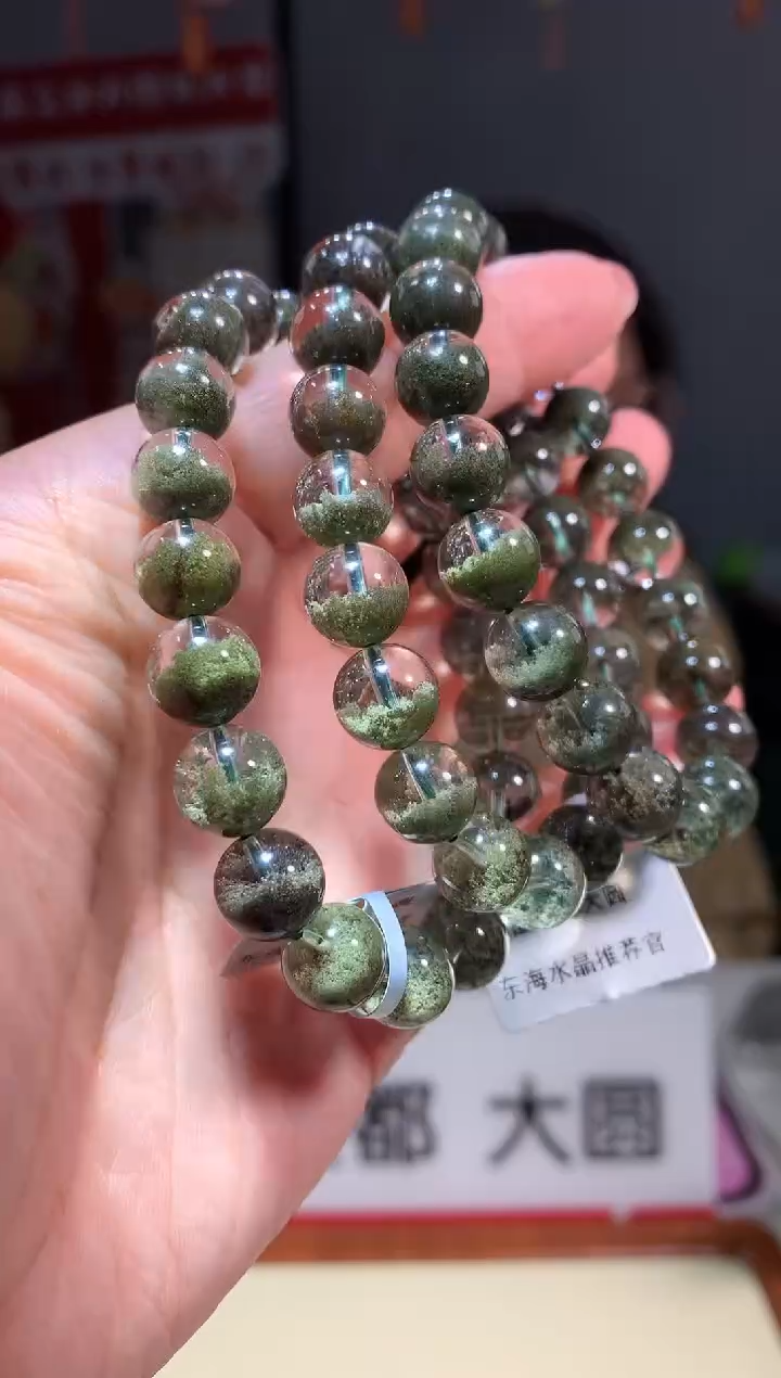 【闪购商品】水晶手链未镶嵌9.8-10mm绿幽灵手链多样性发一