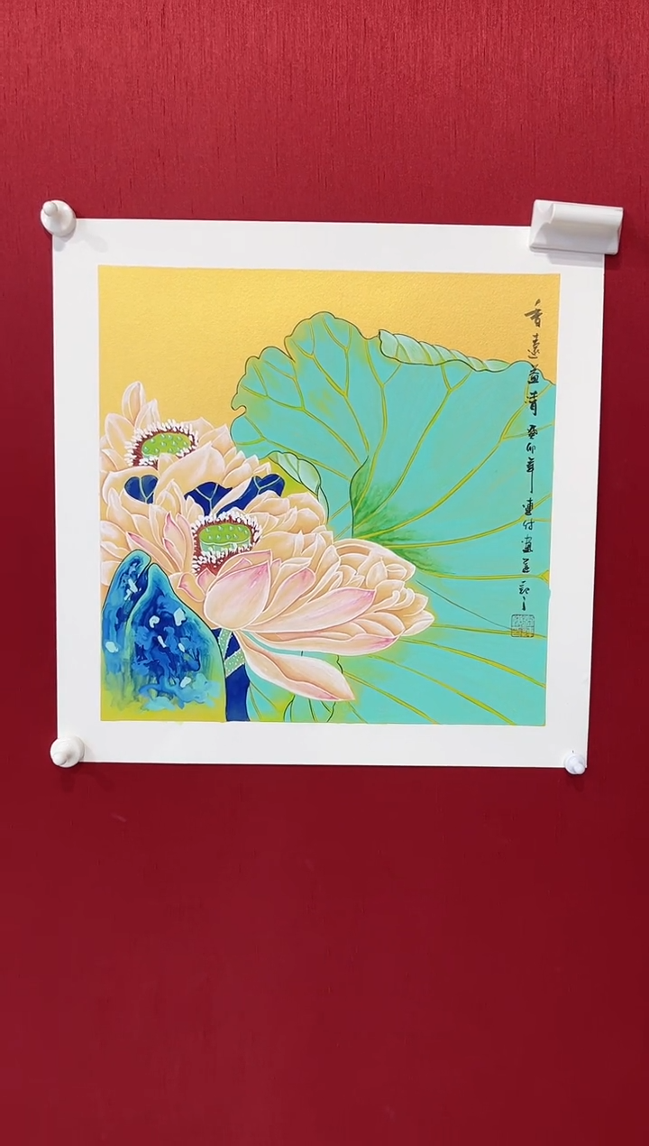 国画刘连付老师画作