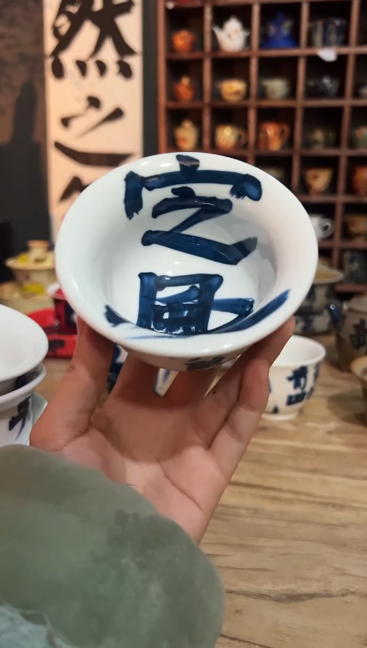 【闪购商品】观云听雨原创手绘茶具
