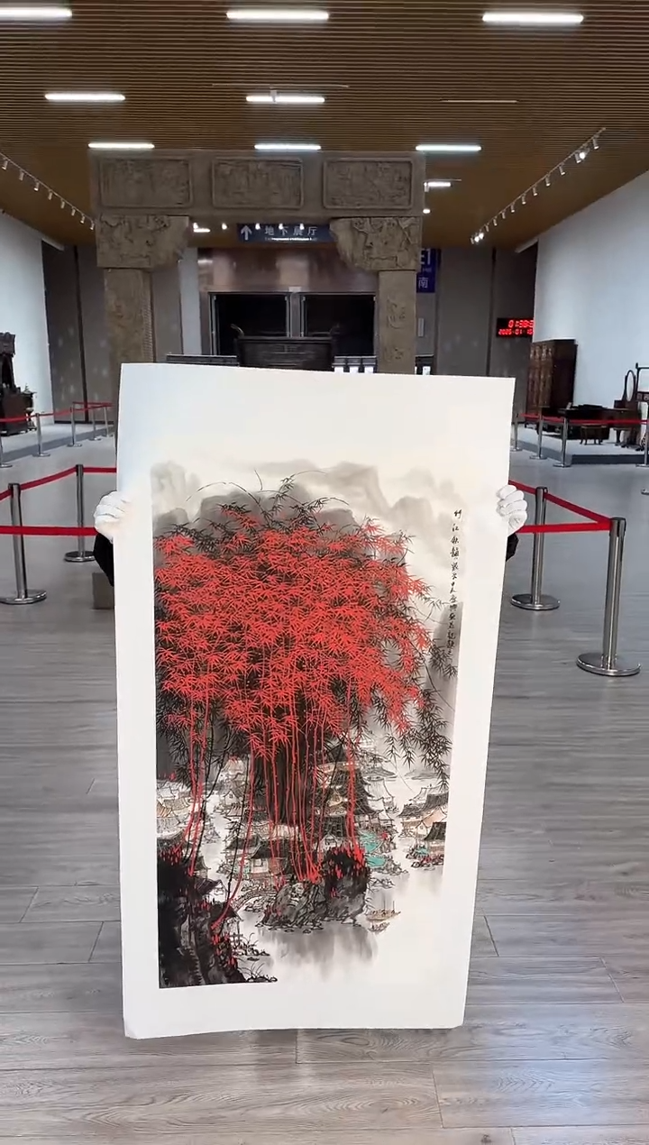 【闪购商品】国画117 送人民美术出版社书籍