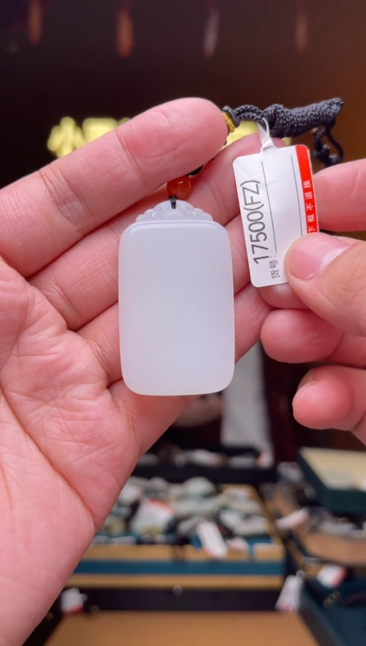 【闪购商品】和田玉吊坠未镶嵌FZ