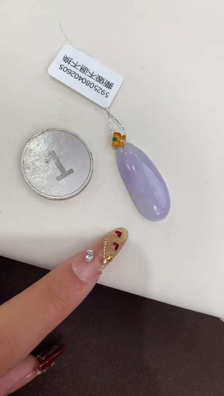 颈饰18K金镶嵌翡翠 天然缅甸a货翡翠