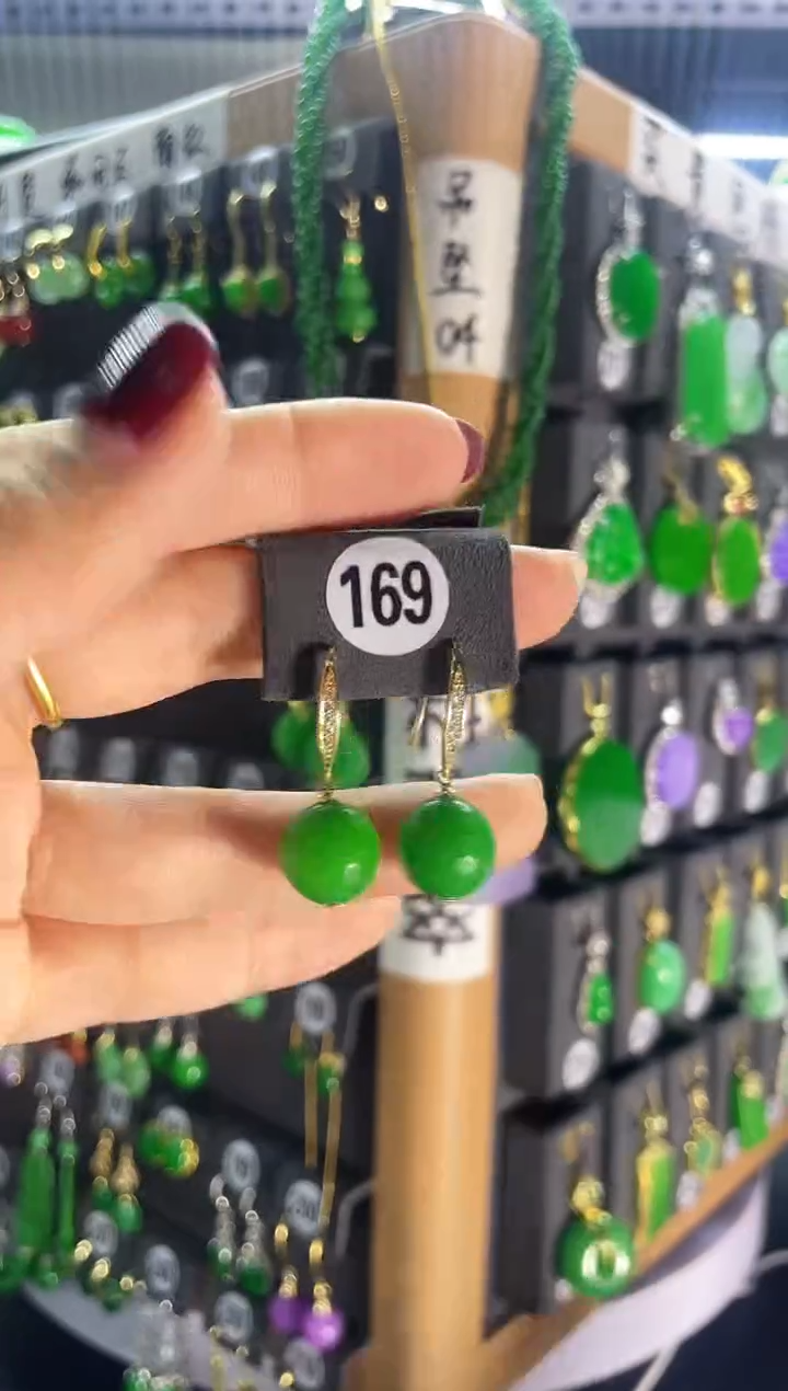 【闪购商品】翡翠耳饰银S925镶嵌169...