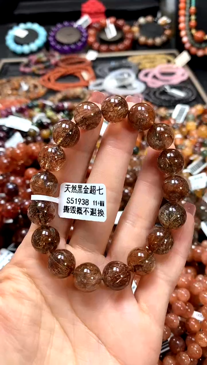 【闪购商品】水晶手串未镶嵌11+********