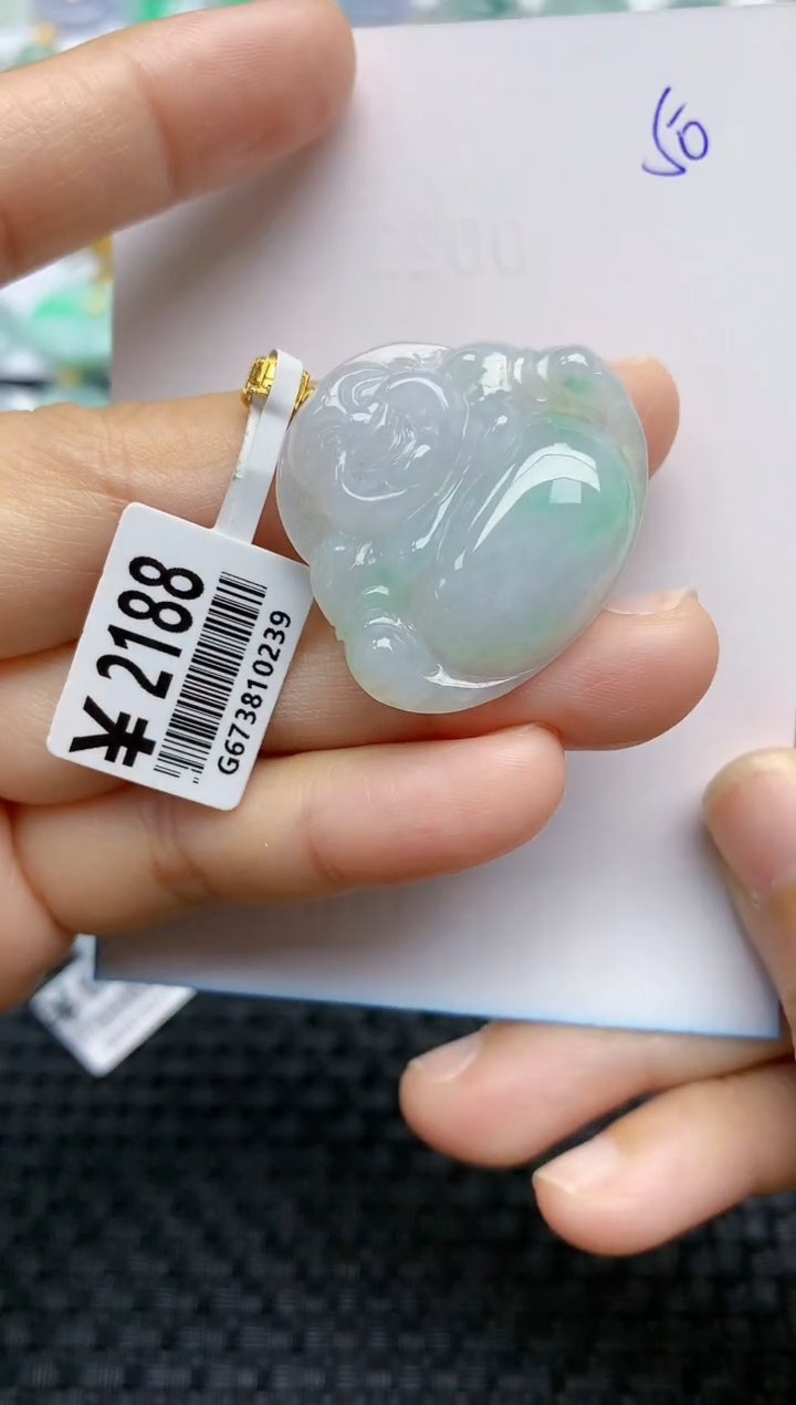 【闪购商品】翡翠挂件18K金镶嵌天然A货翡翠 50