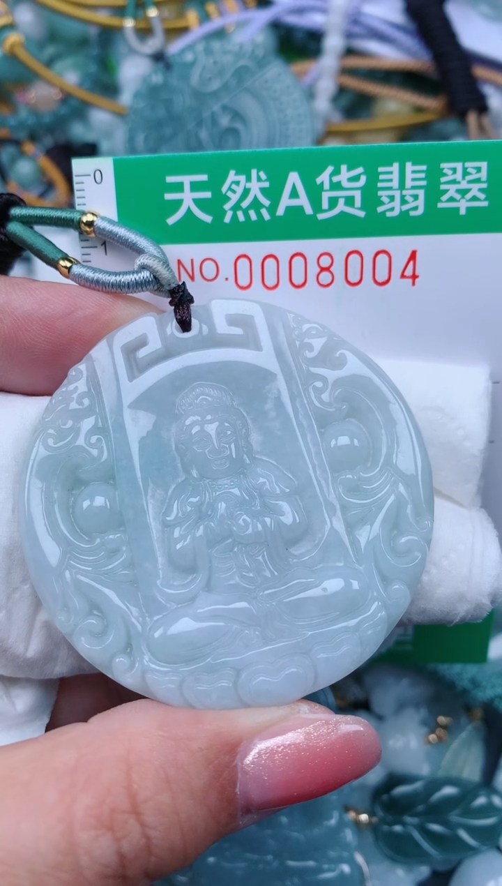 【闪购商品】翡翠颈饰未镶嵌.0008004