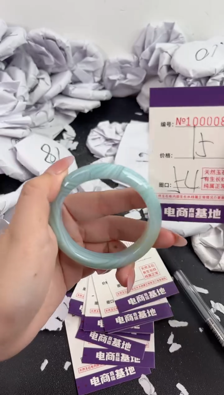 【闪购商品】玛瑙/玉髓手镯未镶嵌82