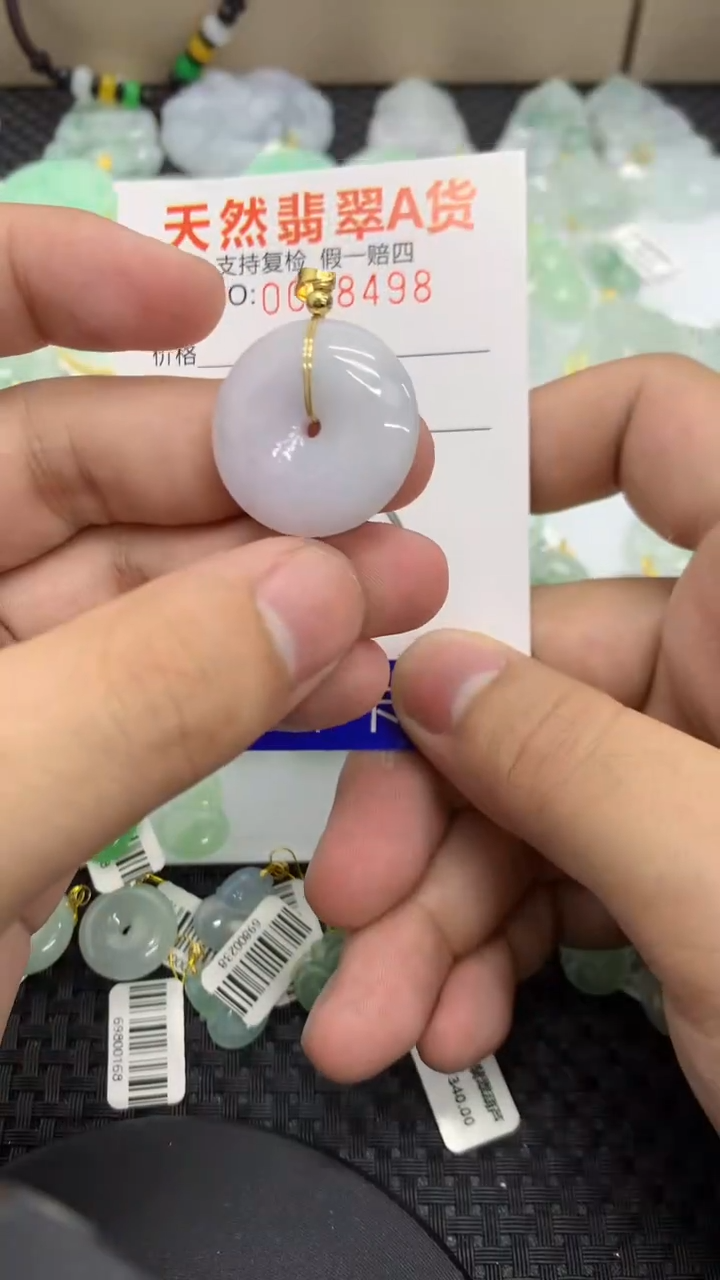 【闪购商品】翡翠颈饰未镶嵌111111111111