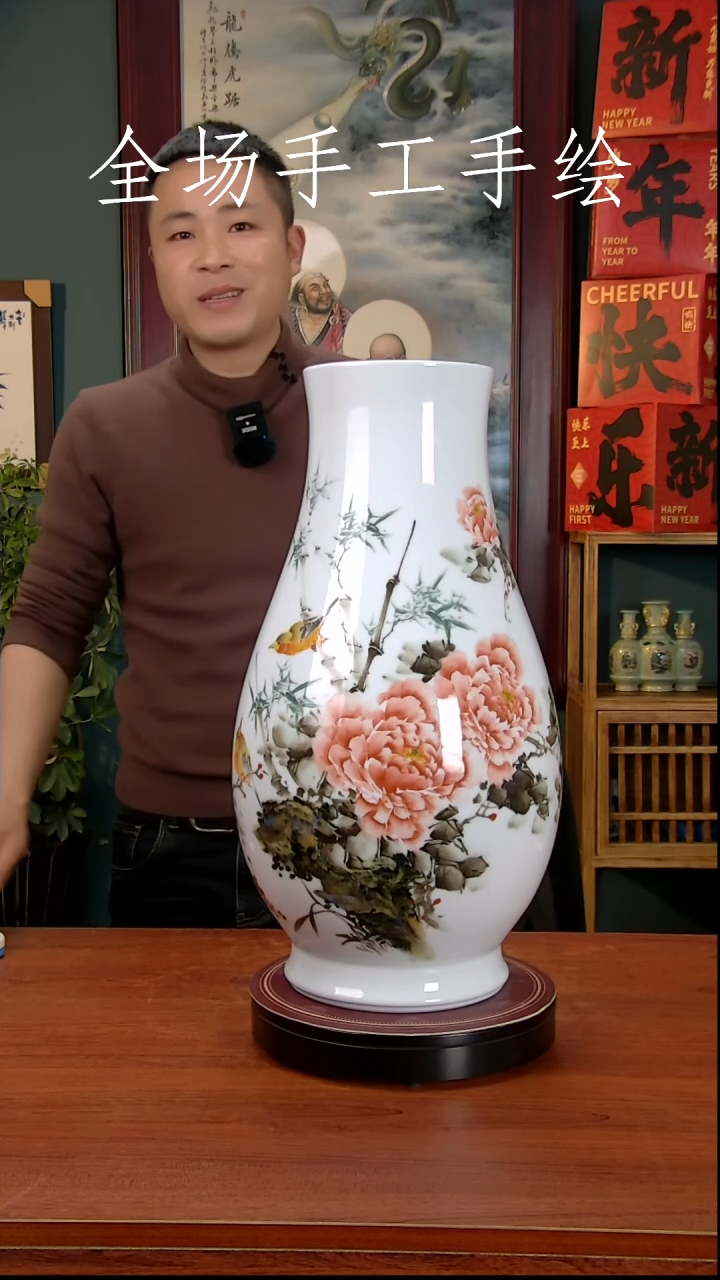 【闪购商品】摆件景德镇高端陶瓷摆件瓶1