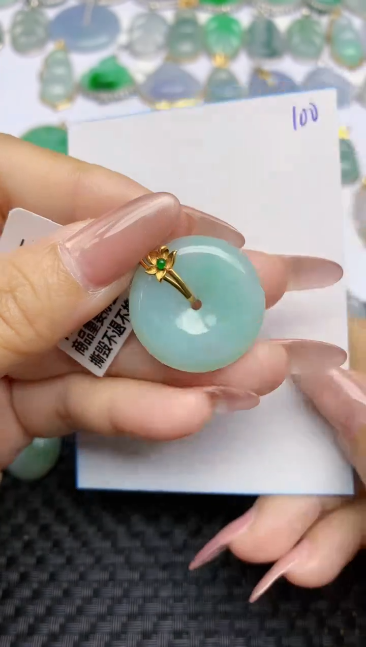 【闪购商品】翡翠颈饰18K金镶嵌天然A货翡翠 100