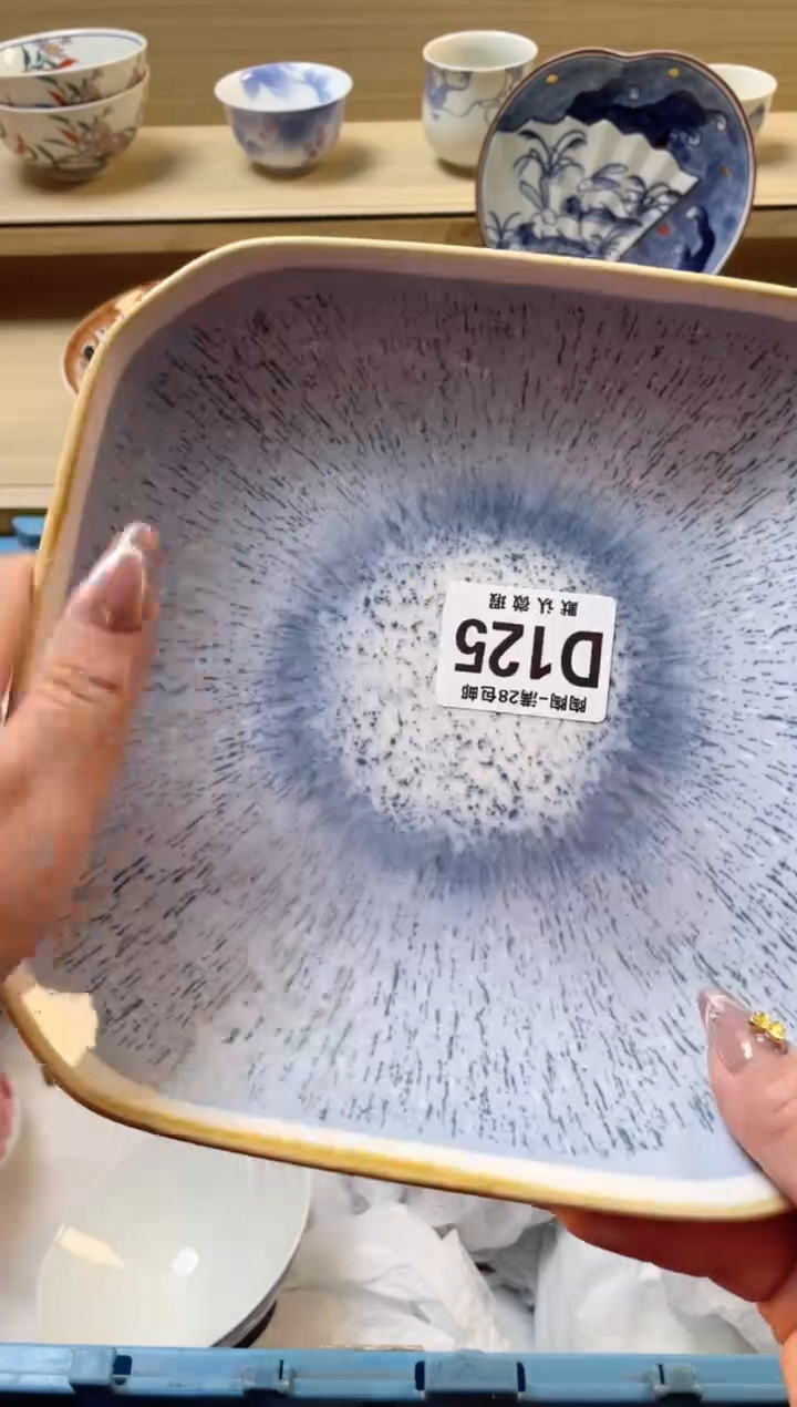 【闪购商品】杯 瓷器瓷器瓷器瓷器D125