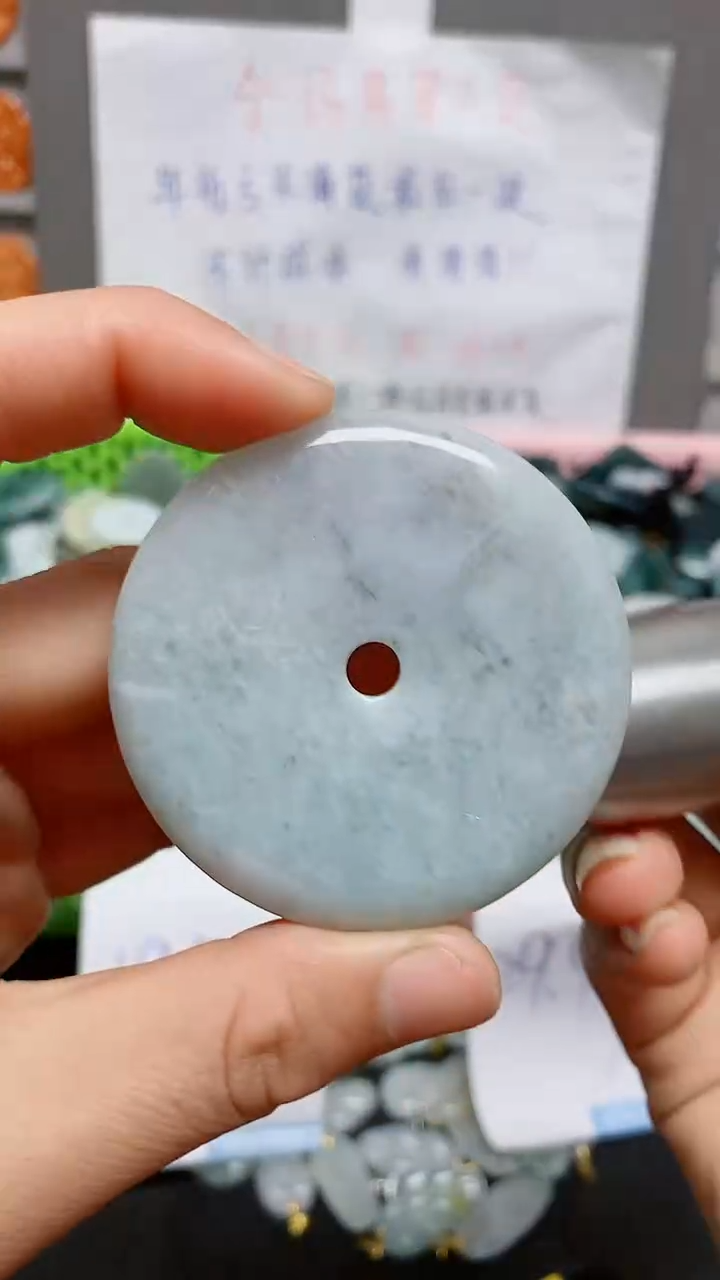 【闪购商品】翡翠颈饰未镶嵌天然翡翠A货