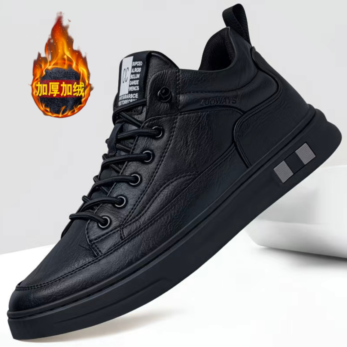 单/棉同款男鞋潮流百搭透气运动鞋男士黑色软底防滑休闲鞋