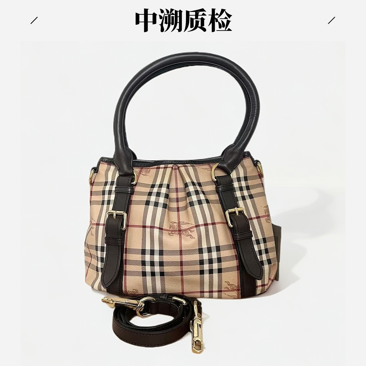 95新 BURBERRY/博柏利 12213114 Burberry 斜挎包  28*24