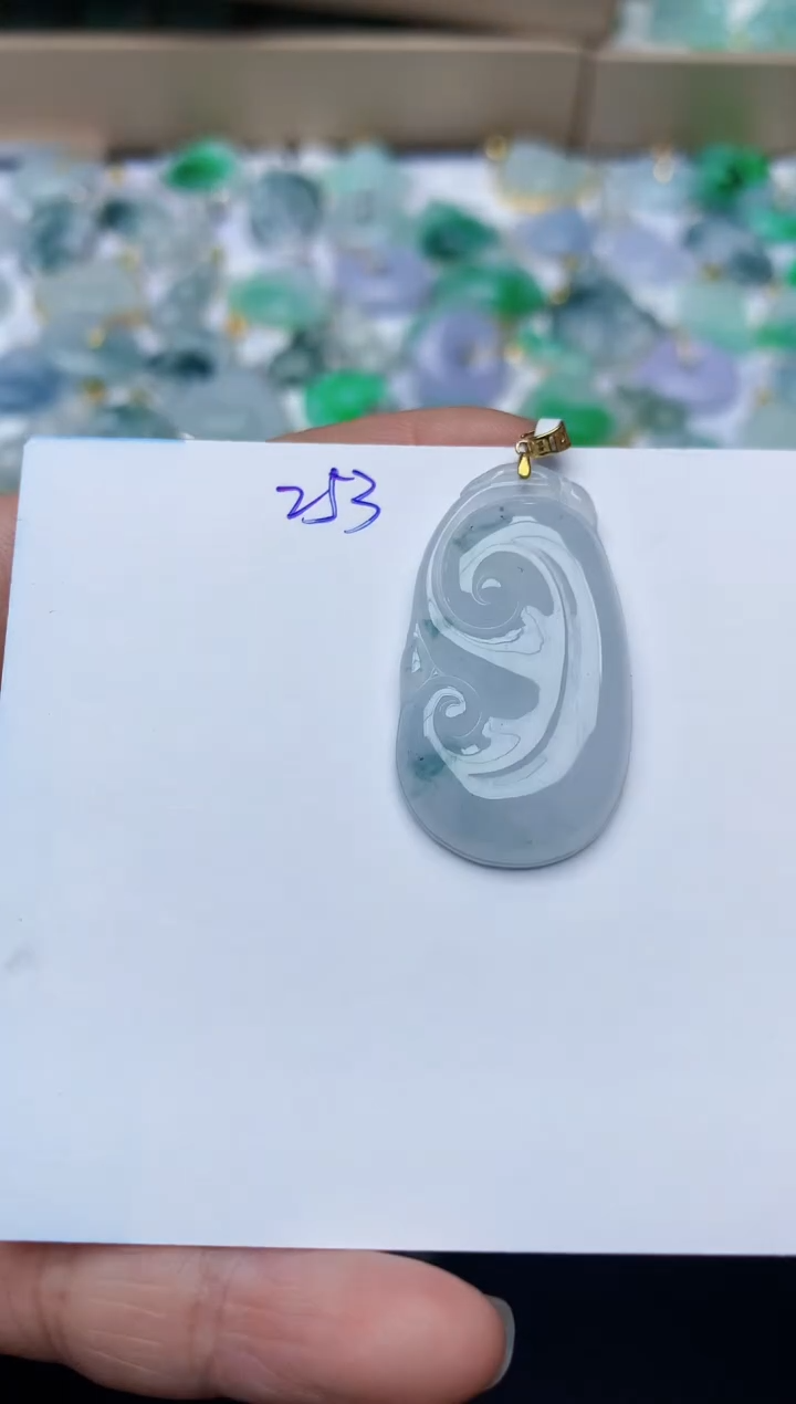 【闪购商品】翡翠颈饰18K金镶嵌天然翡翠A货  