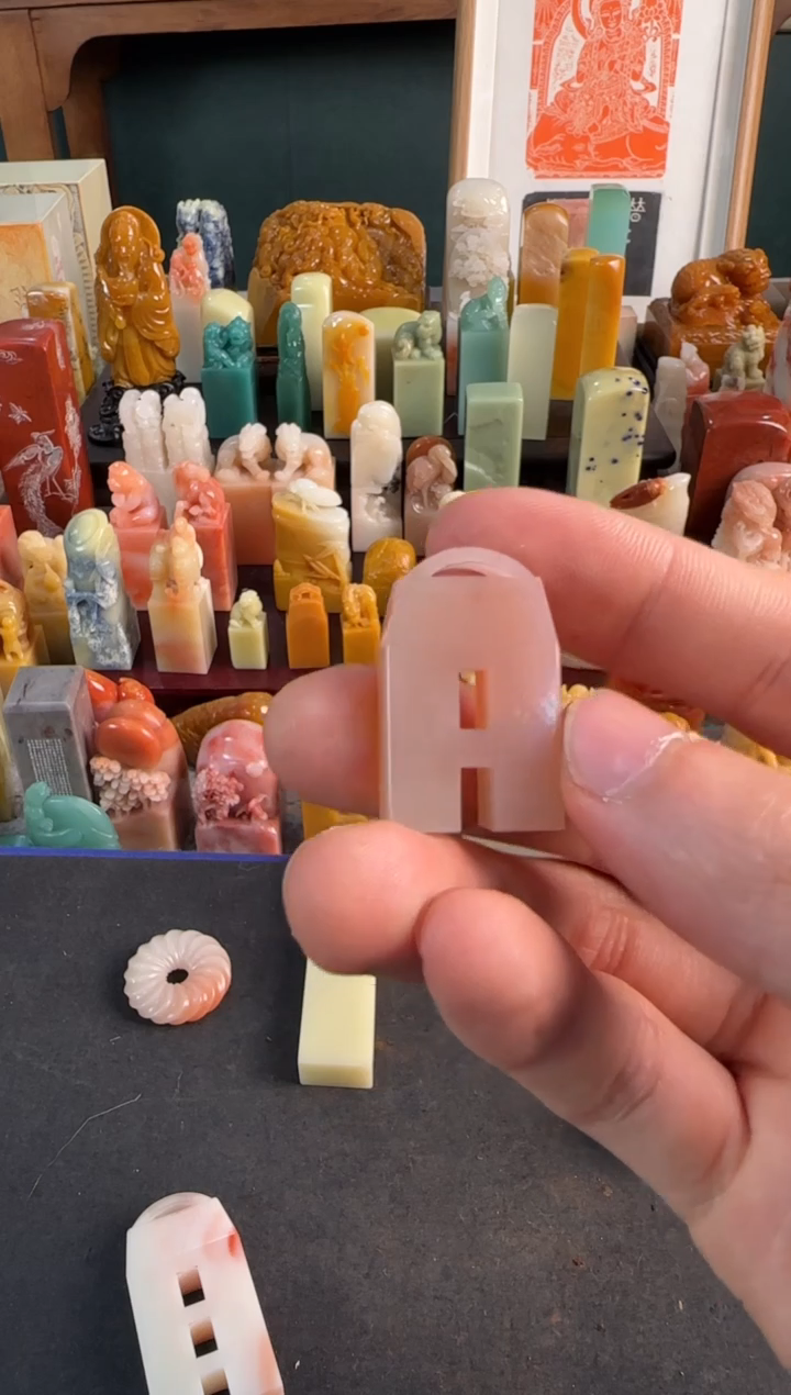 【闪购商品】青田石印石包两字6163小明