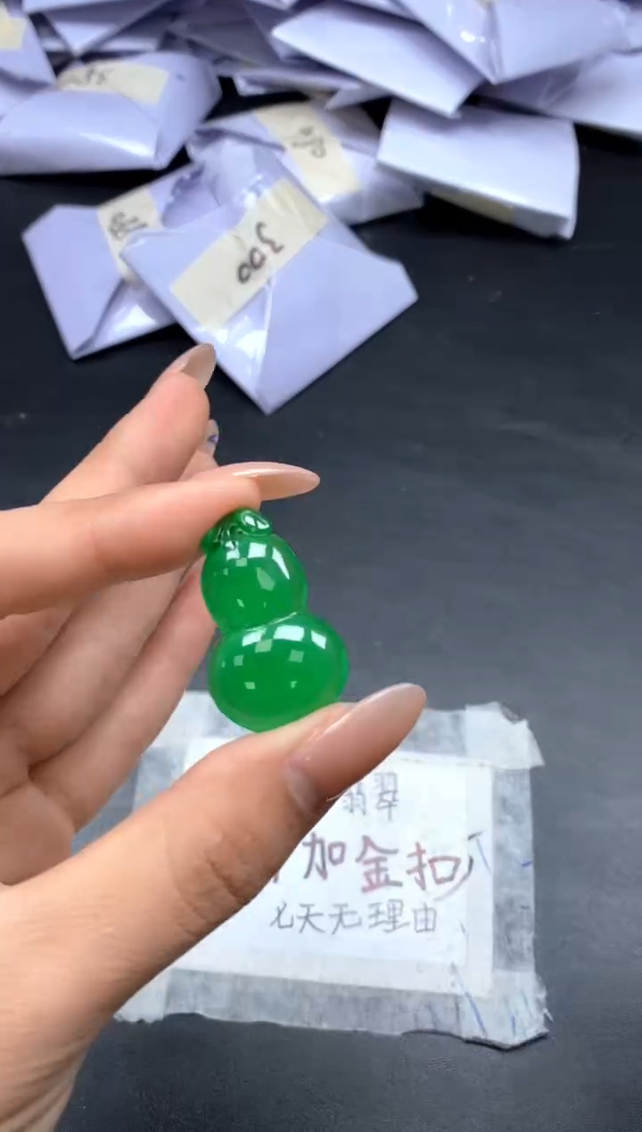 所见即所得（一物一拍）234