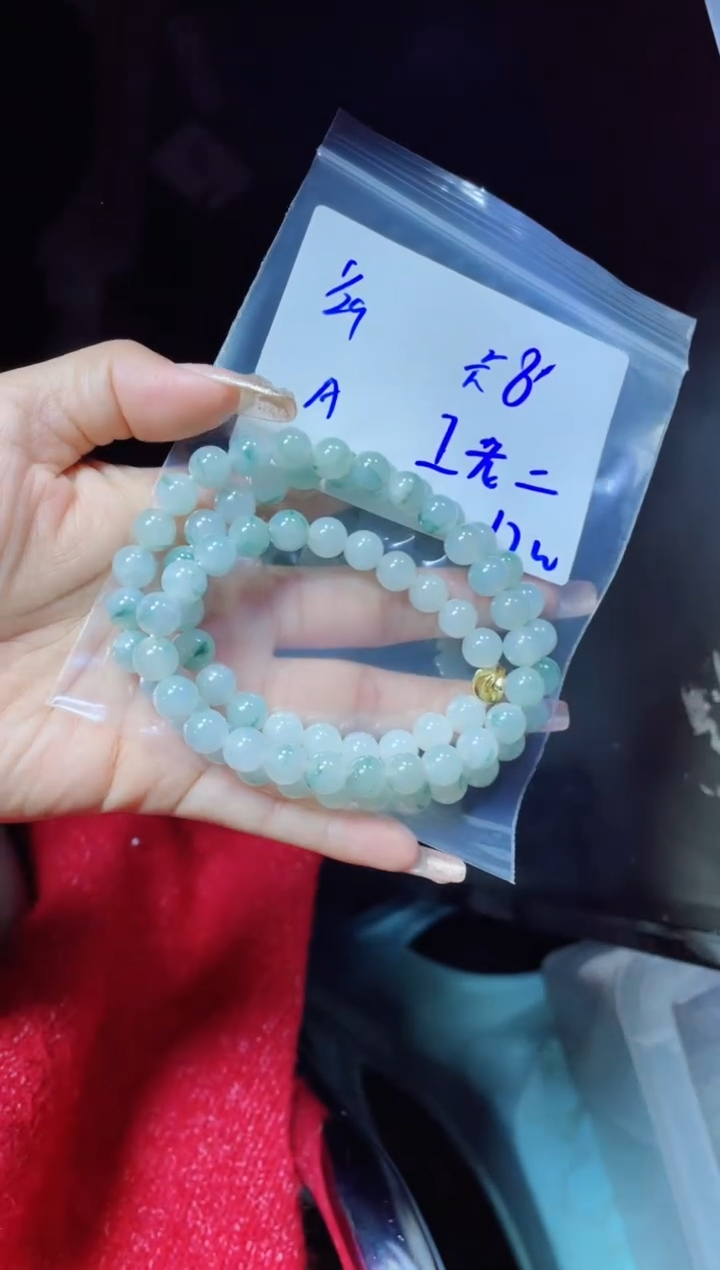 【闪购商品】定制翡翠未镶嵌珠串