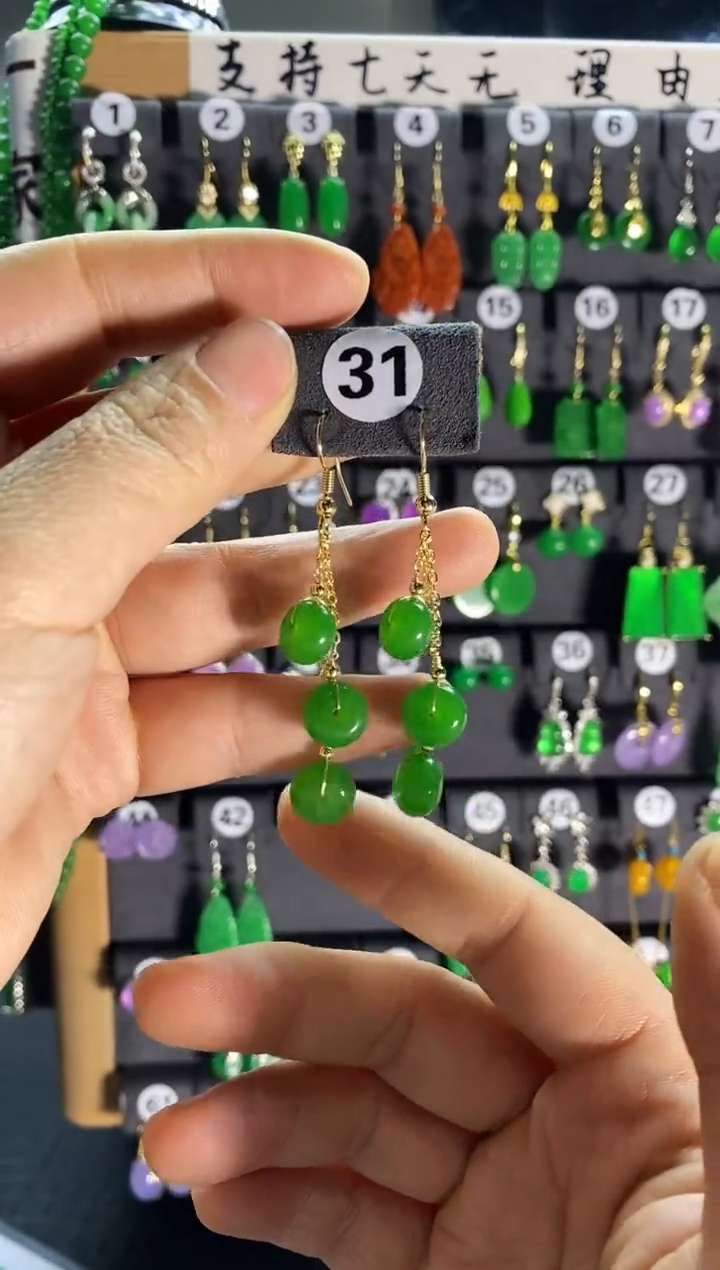 【闪购商品】翡翠耳饰银S925镶嵌31...