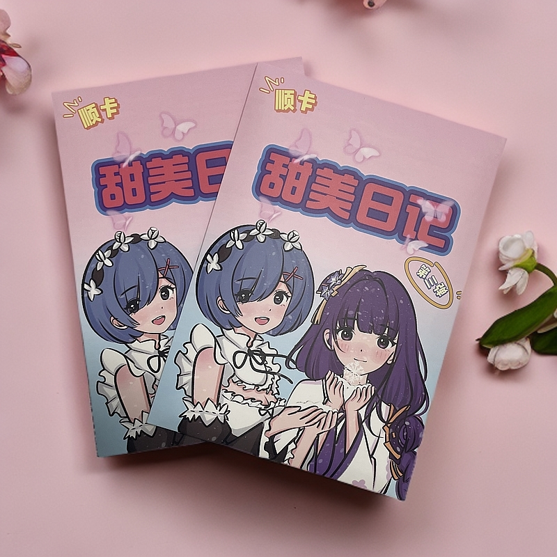 喵喵 顺卡 《甜美日记》第三弹 卡牌盲盒默认代拆！未成年禁止下单