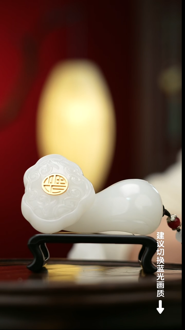 玉【平安如意】玉石摆件手把件 