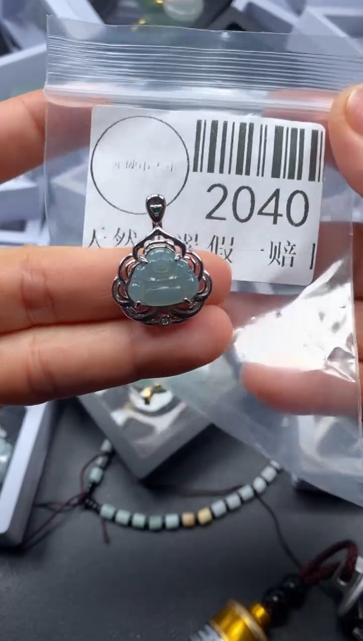 吊坠(不含链)未镶嵌翡翠2040