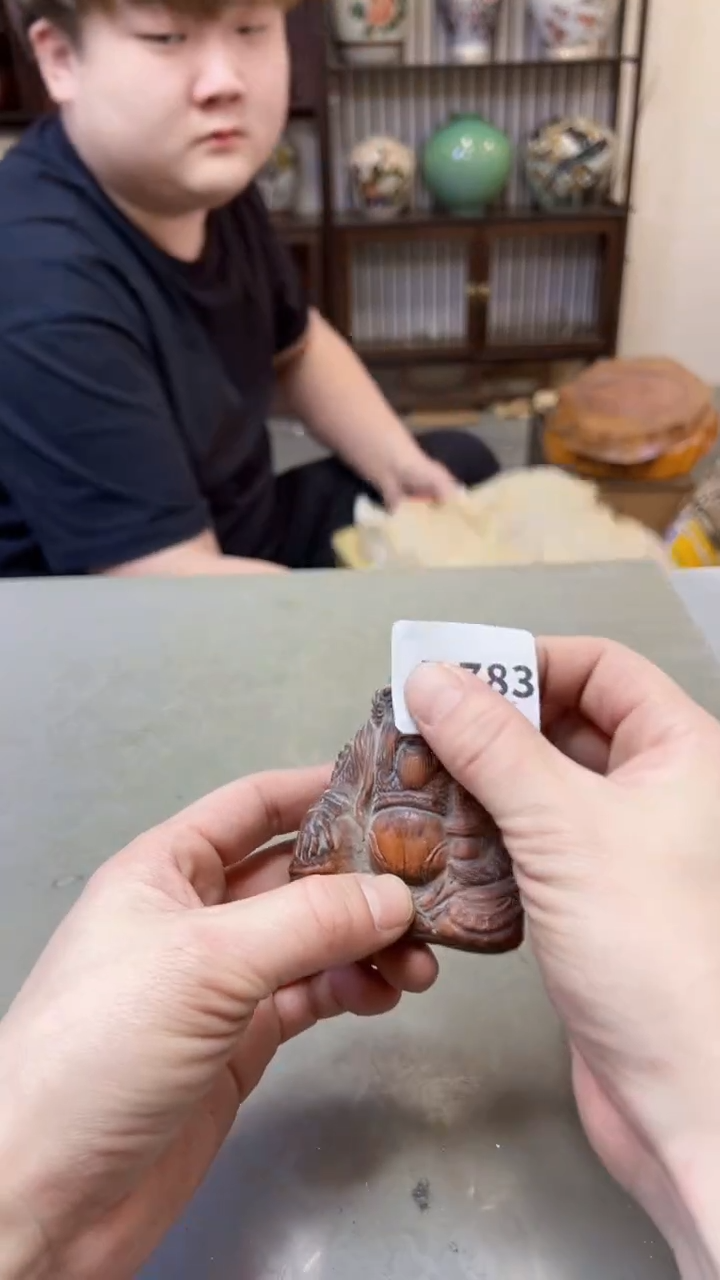 【闪购商品】瓷片783聚宝缘二号店