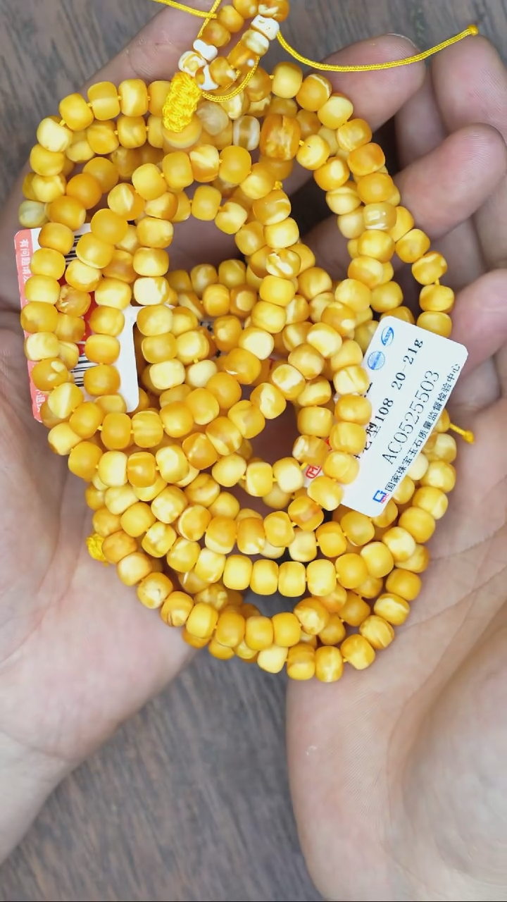 【闪购商品】琥珀裸石未镶嵌石膏花蜡老型108多样性发其一